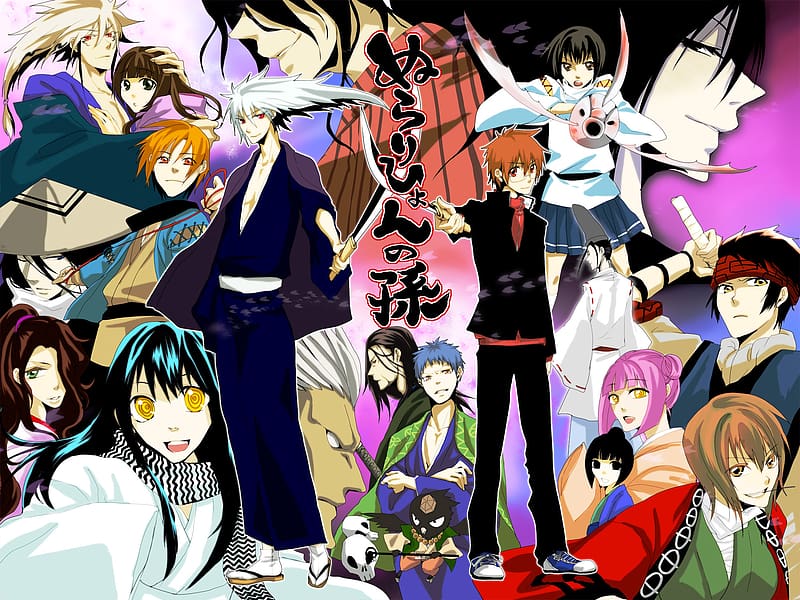 Nura: Rise of the Youkai Clan - Demon Capital Recaps | Anime-Planet