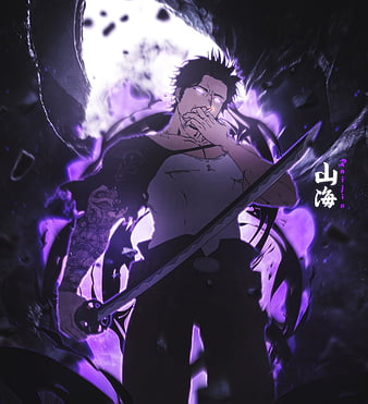 Mobile wallpaper: Anime, Asta (Black Clover), Yami Sukehiro, Black Clover,  886141 download the picture for free.