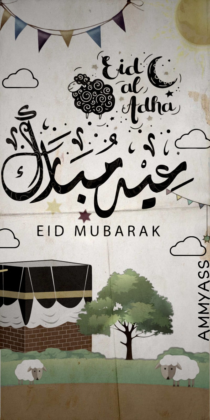 Eid Mubarak, eid al-adha, HD phone wallpaper | Peakpx