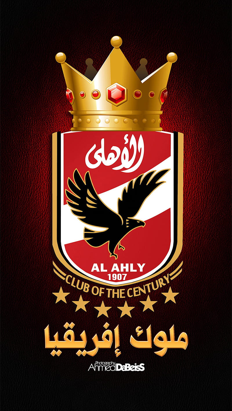 Al Ahly, egypt, HD phone wallpaper