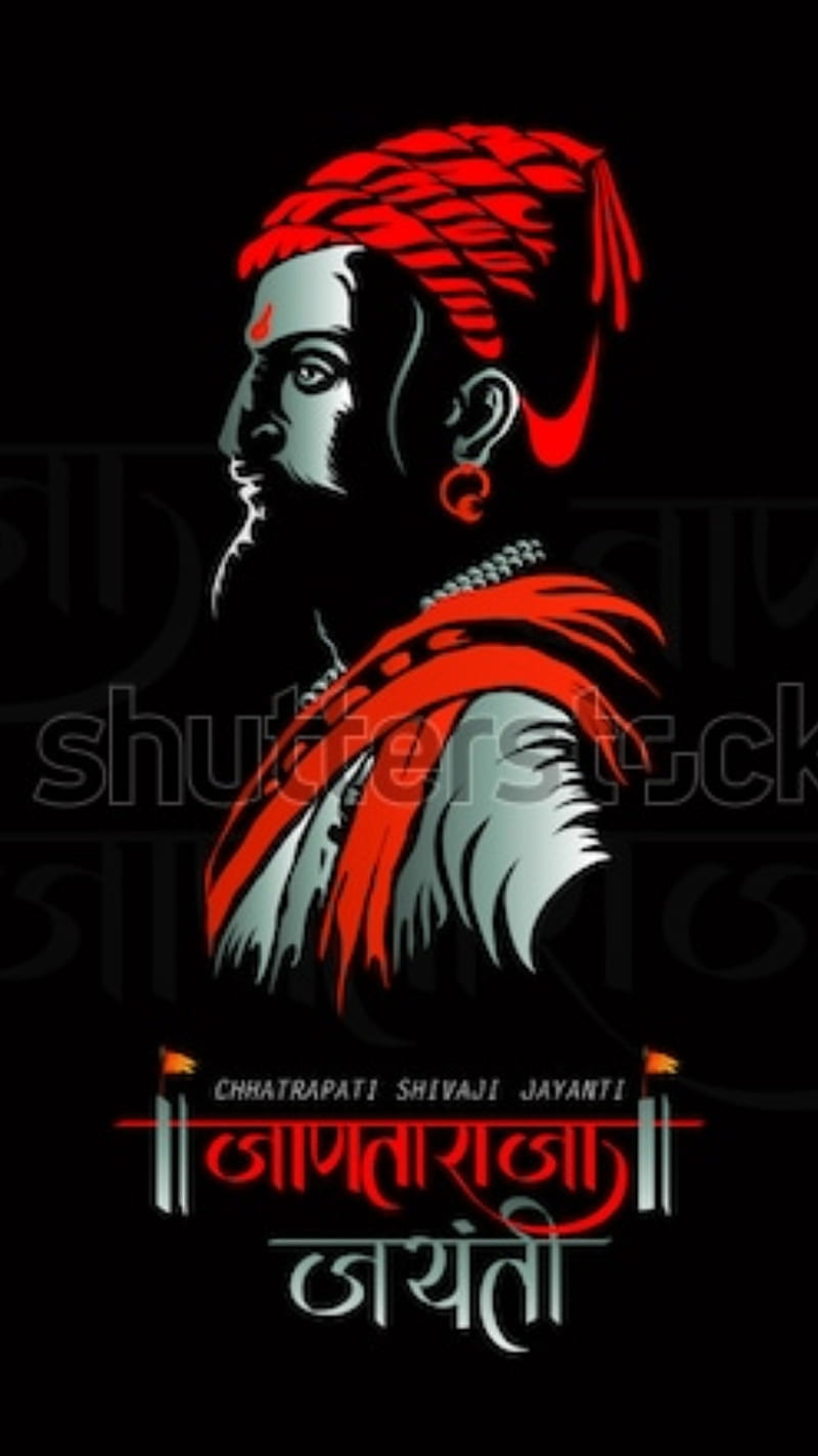 Shivaji Maharaj, bhawani, forts, history, jaybhawani, natural, shiv jayanti,  HD phone wallpaper | Peakpx