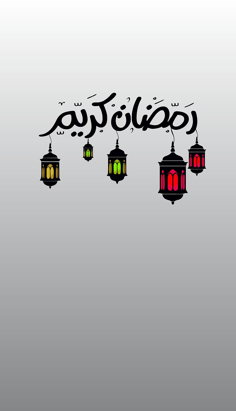 Ramadan kareem, iphone, lg, samsung, HD phone wallpaper | Peakpx