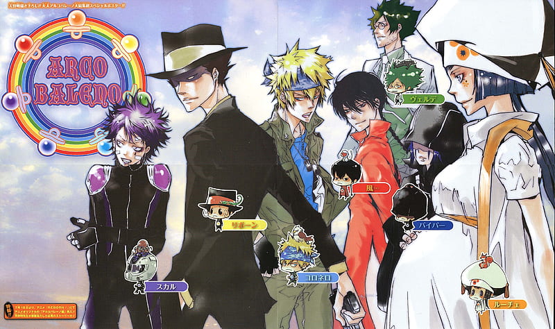 Katekyo Hitman Reborn! - Wallpaper and Scan Gallery - Minitokyo