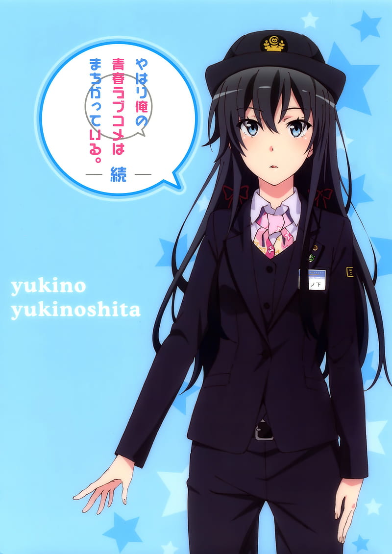 Yahari Ore no Seishun Love Comedy wa Machigatteiru, anime girls, Yukinoshita Yukino, hat, anime, uniform, cyan, cyan background, HD phone wallpaper