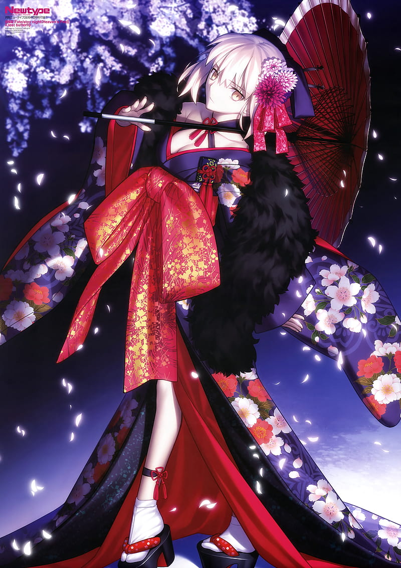 Anime Fate/Stay Night HD Wallpaper