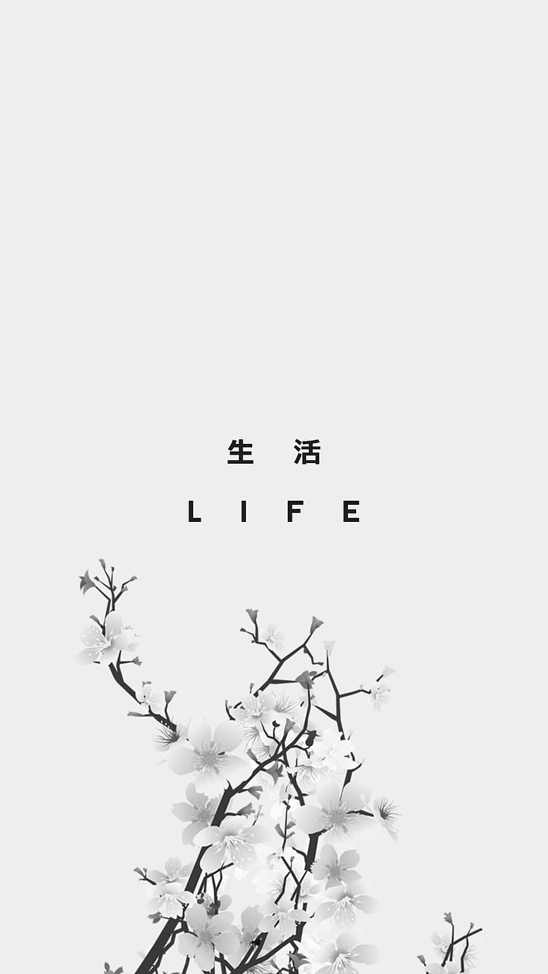 Life, 929, blossom, cherry, kanji, light, locked, minimal, pretty, trista hogue, HD phone wallpaper