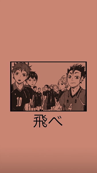 Wallpaper the ball, team, guys, volleyball, Haikyuu, Karasuma for mobile  and desktop, section сёнэн, resolution 1920x1080 - download