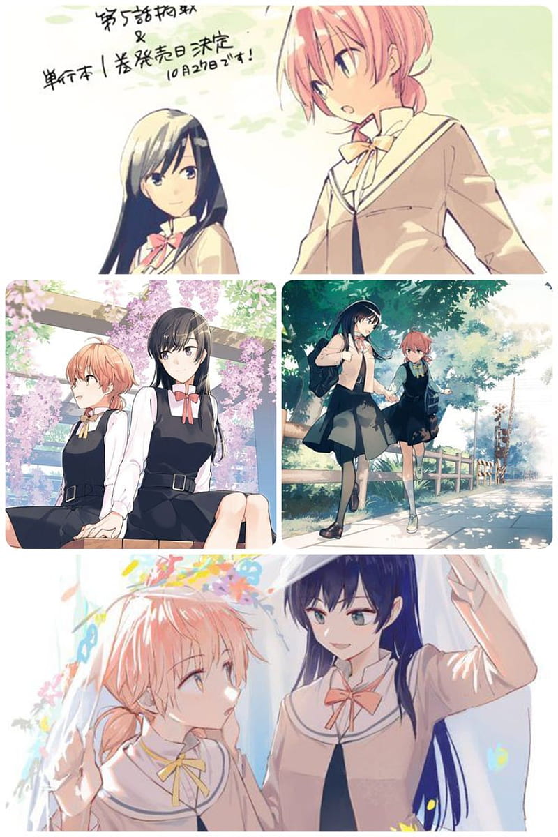 Yagate Kimi ni Naru  Yuri anime, Yuri anime girls, Yuri manga