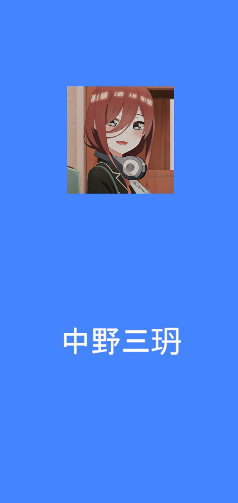 Nakano Miku, phone, quintillisas, turquoise, anime, HD phone wallpaper