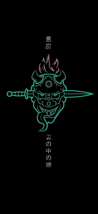 Oni Wallpapers  Top Free Oni Backgrounds  WallpaperAccess