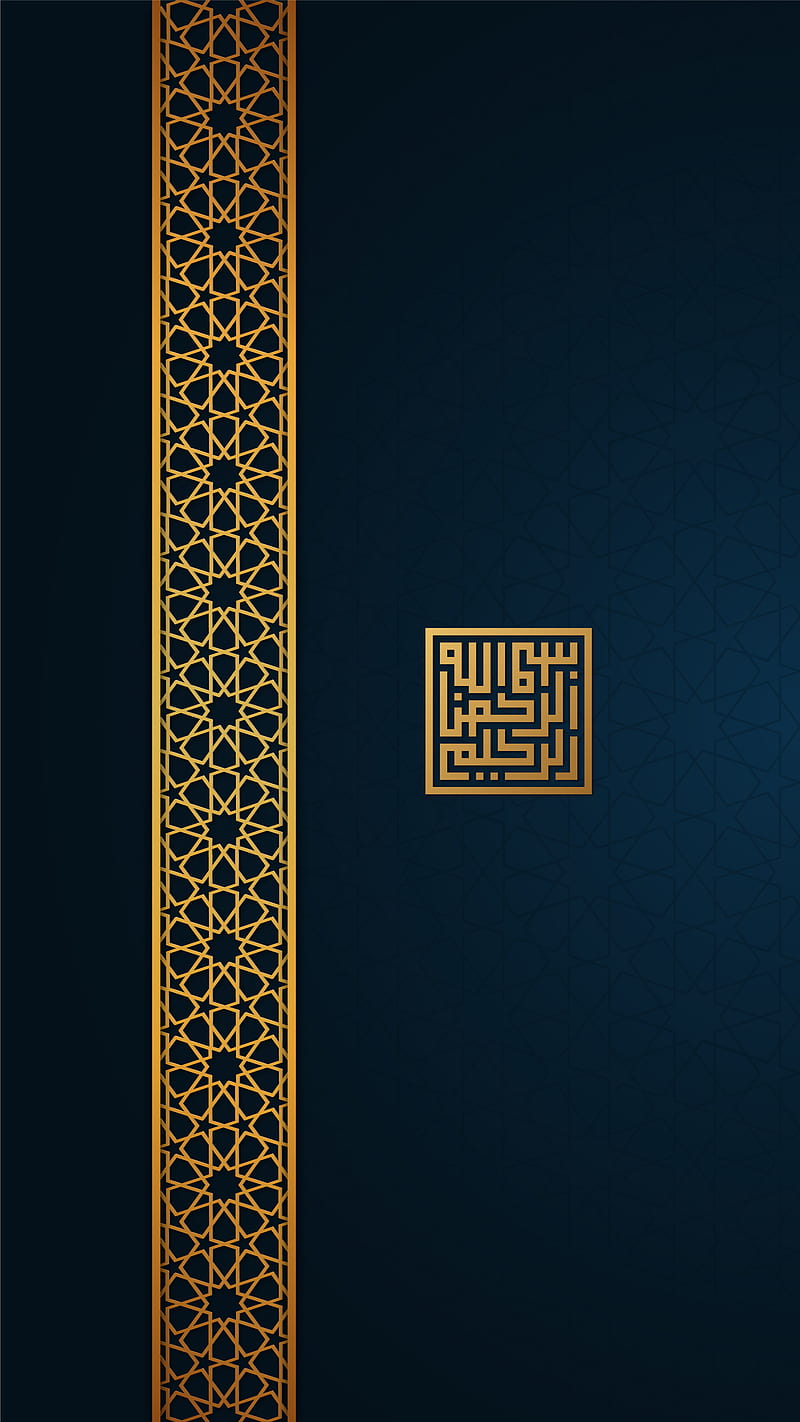 Islamic Pattern Design, Allah, Eid, Kareem, Mubarak, New latest, Ramadan, Ramzan, golden, HD phone wallpaper