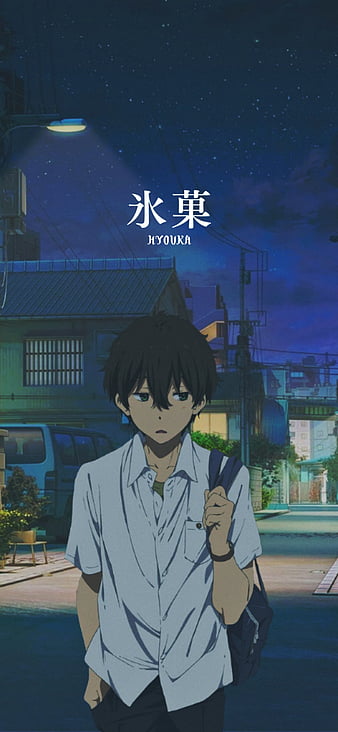 Download Cool Anime Boy PFP Hōtarō Oreki Wallpaper