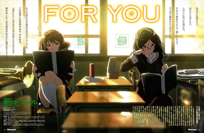 Anime, Kumiko Oumae, Sound! Euphonium, Asuka Tanaka, HD wallpaper