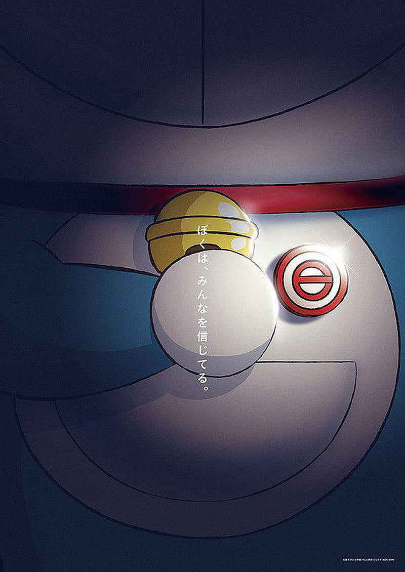 Doraemon, movie, HD phone wallpaper | Peakpx