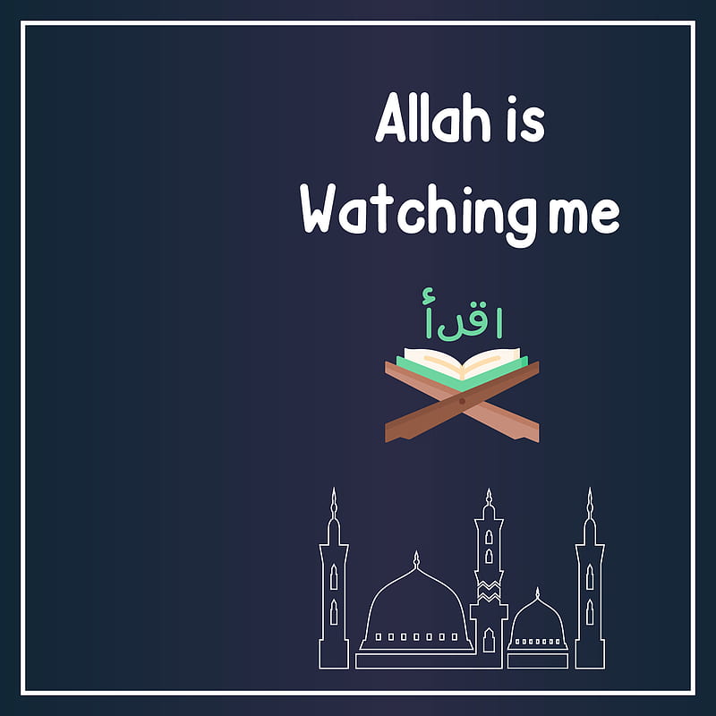 Allah Is watching me, electric blue, islamic , islam, muslim, parallel, HD phone wallpaper