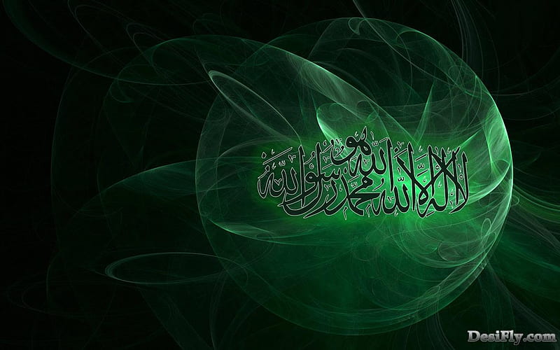 la ilaha illa'Allah, shahada, green, la ilaha illaallah, islam, HD wallpaper