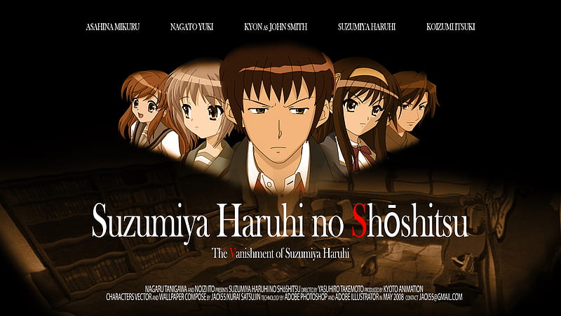 The Disappearance of Haruhi Suzumiya, movie, suzumiya haruhi no yuutsu, kyon, nagato yuki, suzumiya haruhi, suzumiya haruhi no shoshitsu, koizumi itsuki, asahina mikuru, HD wallpaper