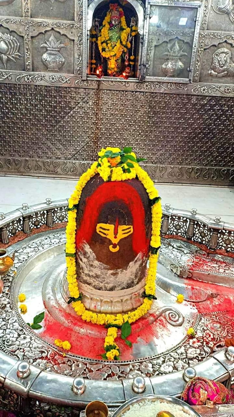 Ujjain Shiva, god, omnamhashivayya, siva, spiritual, HD phone wallpaper