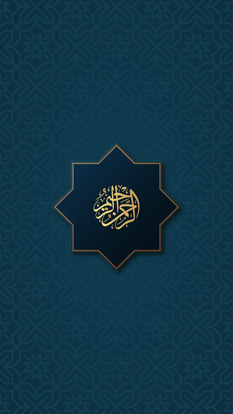 Islamic , Allah, New latest, Ramadan, Ramzan/Eid, bismillah, dark blue, golden, premium luxury, HD phone wallpaper