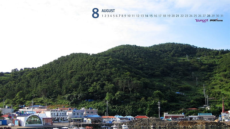 August-Calendar-Port, HD wallpaper
