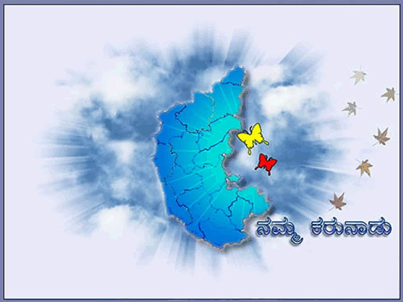 Happy Kannada Rajyotsava Karnataka Rajyotsava Scrapse CardsGreetings [] for  your, HD wallpaper | Peakpx
