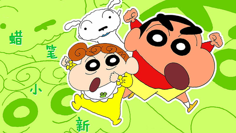 Shinchan With Friends In Green Background Shinchan, HD wallpaper | Peakpx
