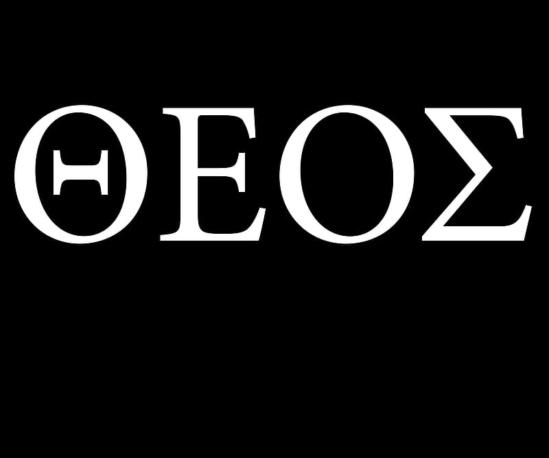 god in greek, alphabet, letter, theos, HD wallpaper