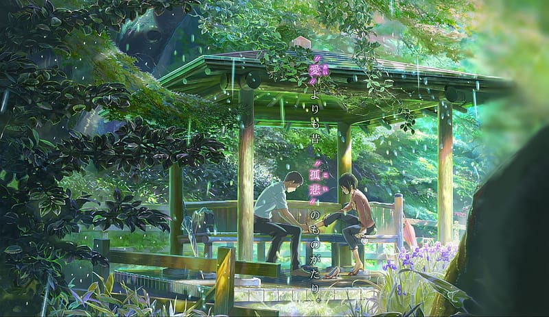 Anime garden, potions, alchemy, lanterns, plants, night, Anime, HD  wallpaper | Peakpx