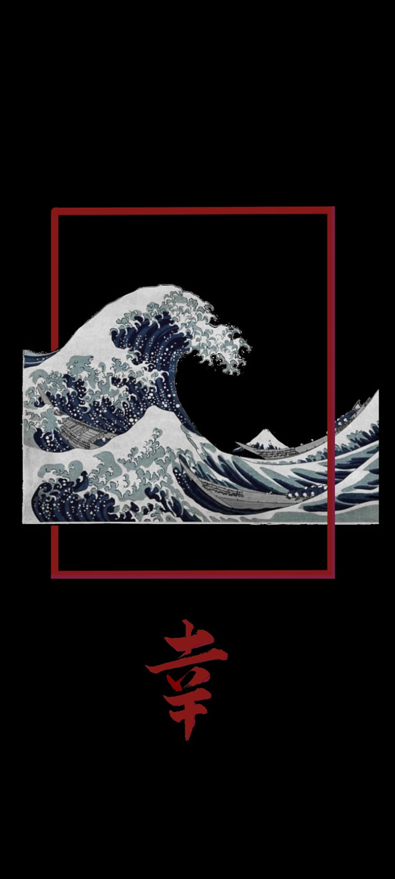The Wave of Kanagawa, japan, simple, HD phone wallpaper