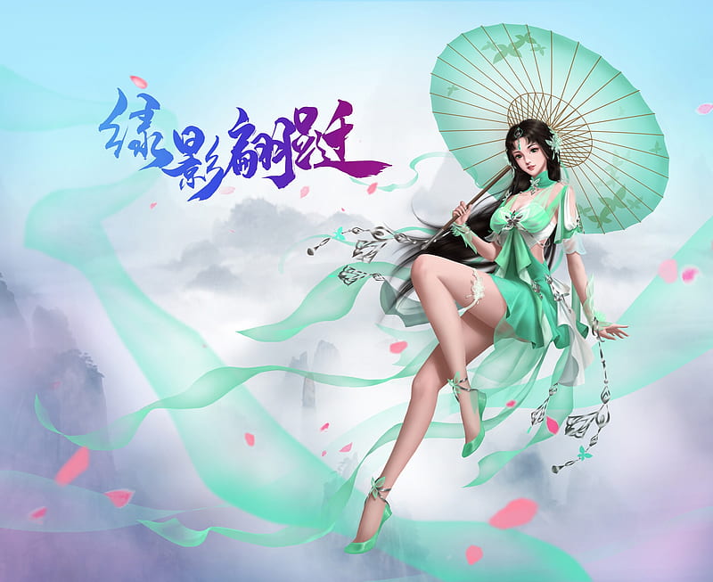Fantasy girl, luminos, green, girl, pink, parasol, frumusete, umbrella, liu laurie, fantasy, blue, HD wallpaper