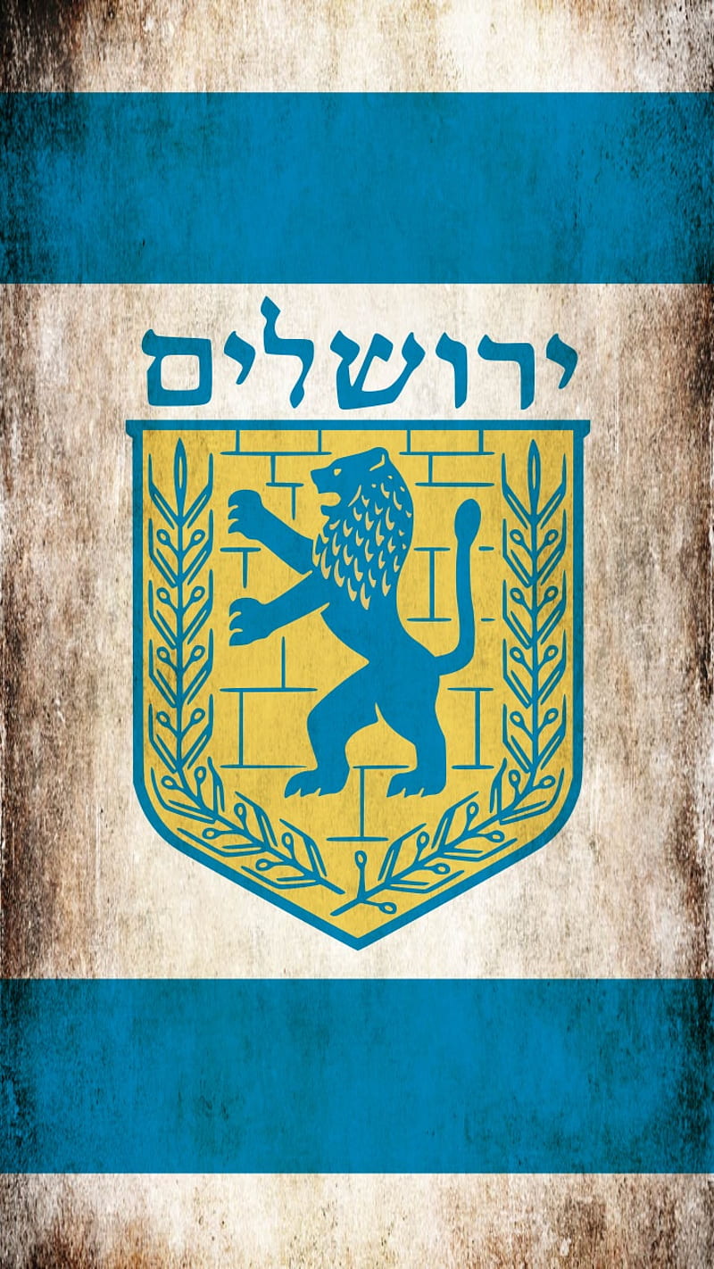 Flag of Jerusalem, flag, israel, jerusalem, HD phone wallpaper