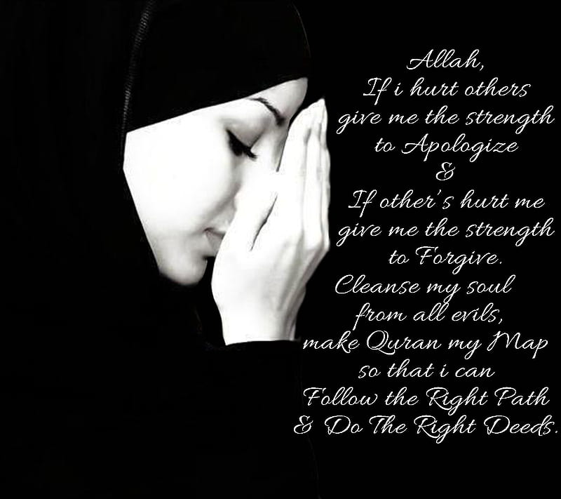 Allah, apologize, feelings, forgive, hurt, sayings, strength, wise, HD wallpaper