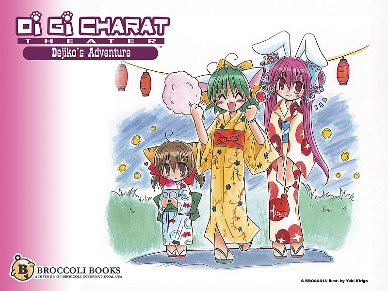 di-Gi charat Dejoko and friends! ^^!, colorful, books, di-gi charat, broccli, snowcone, dejoko, choco-choco, HD wallpaper