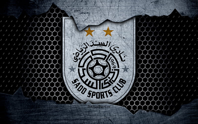 Al-Sadd logo, Qatar Stars League, soccer, football club, Qatar, Doha, grunge, metal texture, Al-Sadd FC, HD wallpaper