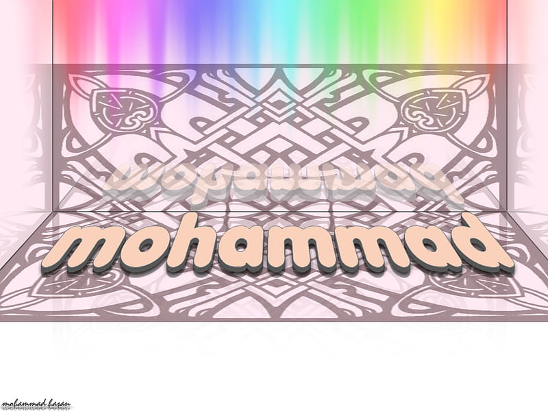 mohammad, rainbow, islamic, best name, HD wallpaper