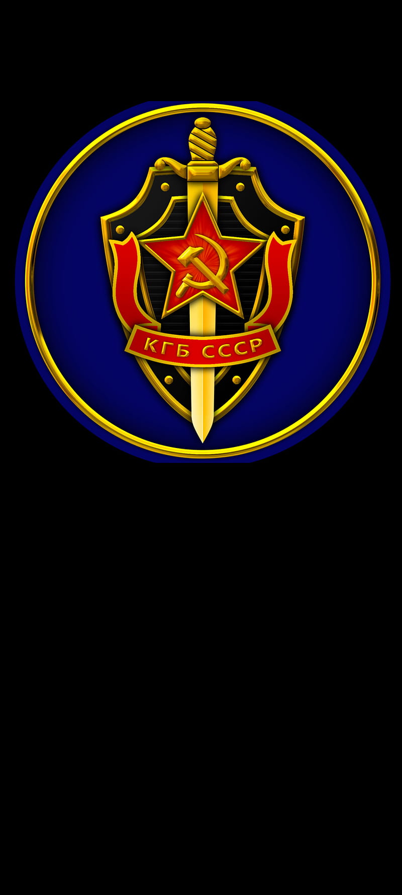 KGB, fsb, intelligence, russian, s20, samsung, secret, security, ultra russia, HD phone wallpaper
