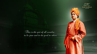 Swami Vivekananda Quotes In Telugu  Swami HD wallpaper  Pxfuel