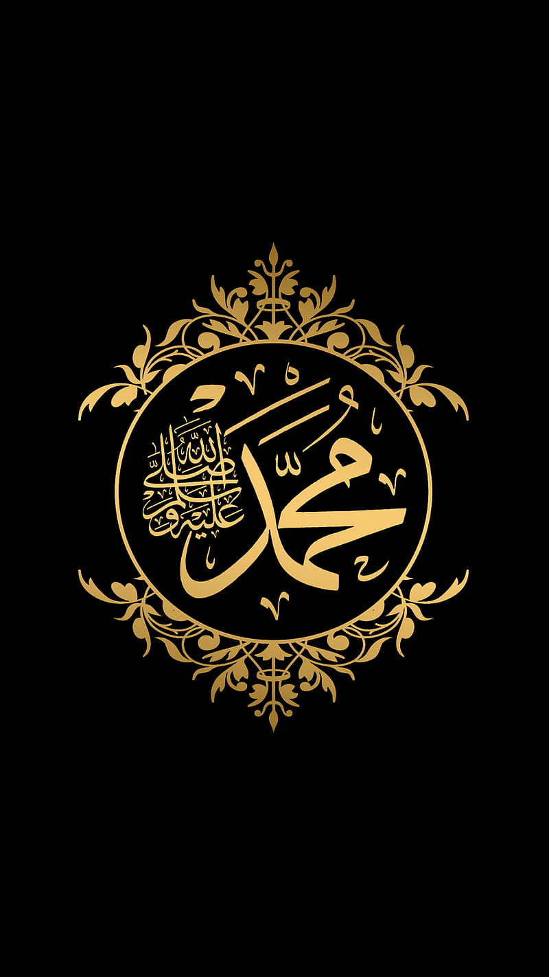 The Prophet Muhammad, 2017, allah, arab, black, god, gold, islam, muslim, HD phone wallpaper