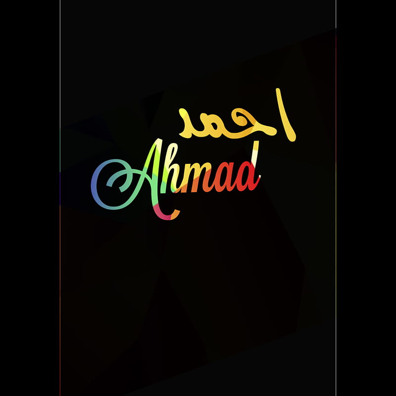 Ahmad, colorful, love, name, nature, pubg, theme, HD phone wallpaper |  Peakpx