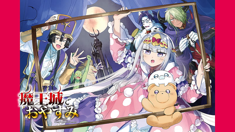 Maoujou de Oyasumi Sleepy Princess In The Demon Castle  Zerochan Anime  Image Board
