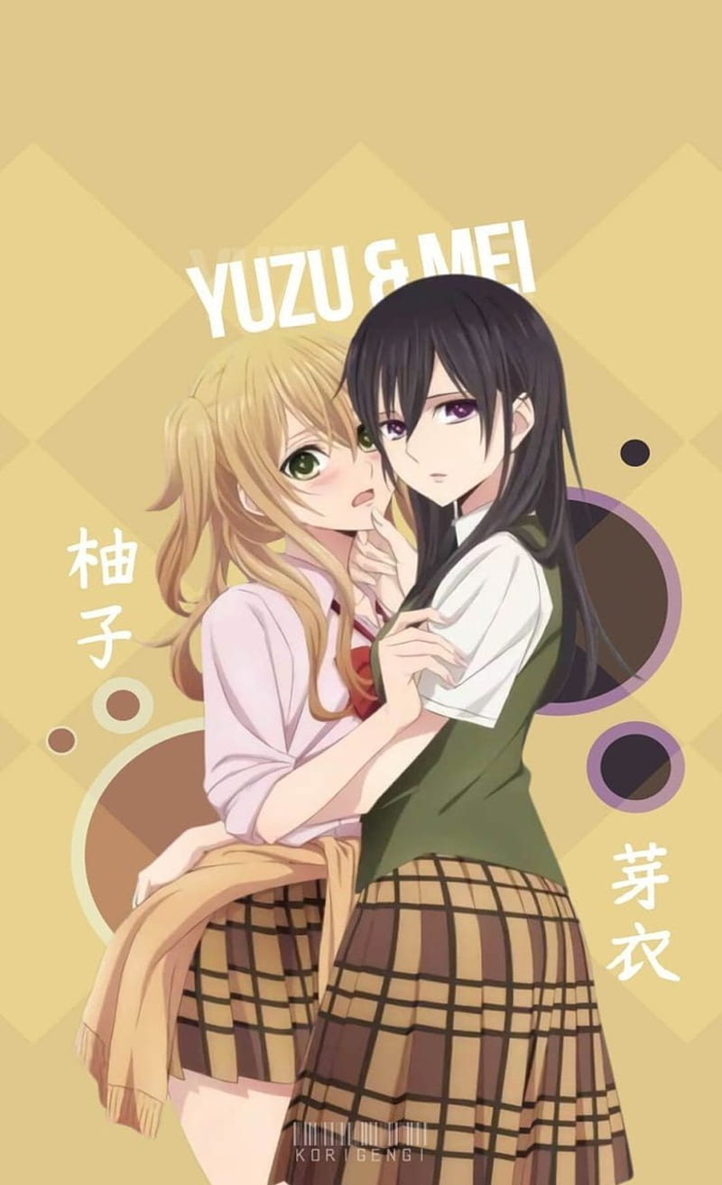 Citrus Anime Yuri Funimation Manga, citrus, black Hair, friendship png |  PNGEgg