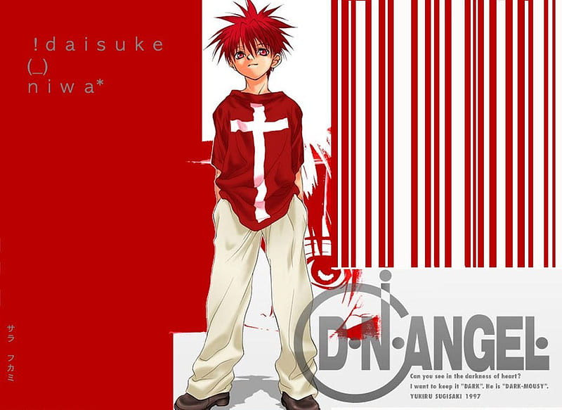 DNAngel, daisuke, dna, anime, angel, HD wallpaper