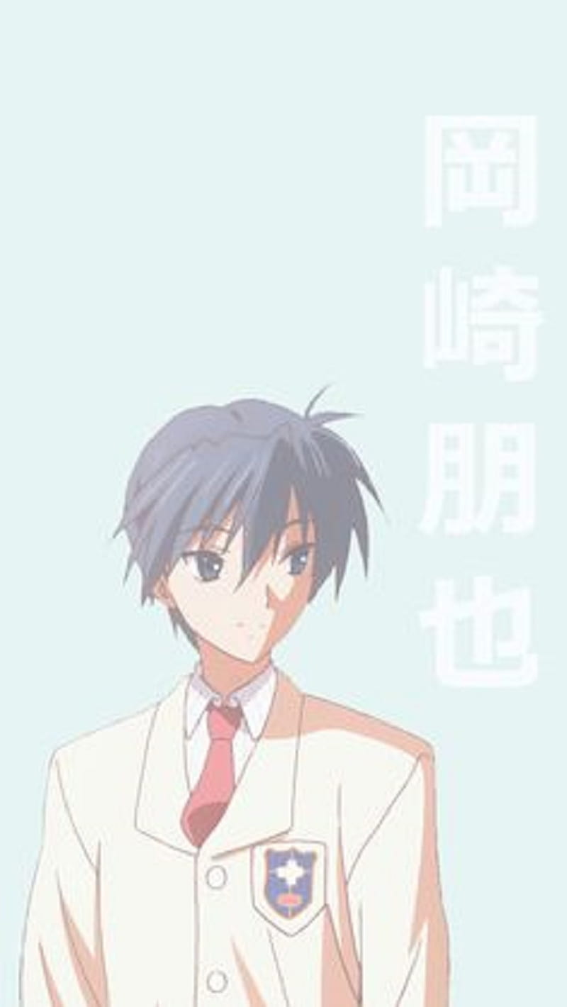 Okazaki-kun, anime, clannad, okazaki, HD phone wallpaper