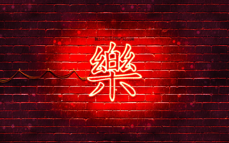 Happiness Kanji hieroglyph neon japanese hieroglyphs, Kanji, Japanese Symbol for Happiness, red brickwall, Happiness Japanese character, red neon symbols, Happiness Japanese Symbol, HD wallpaper