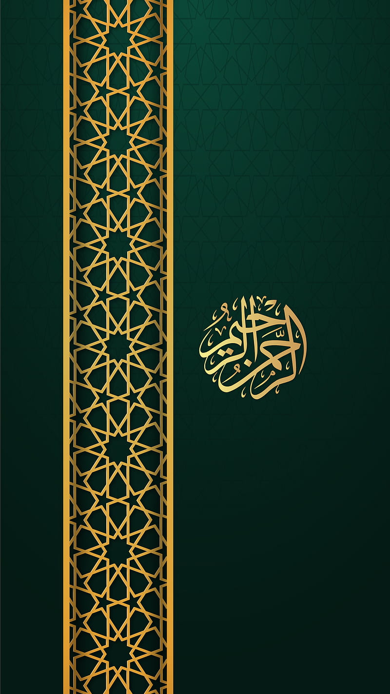 76 Muslim Wallpapers  WallpaperSafari