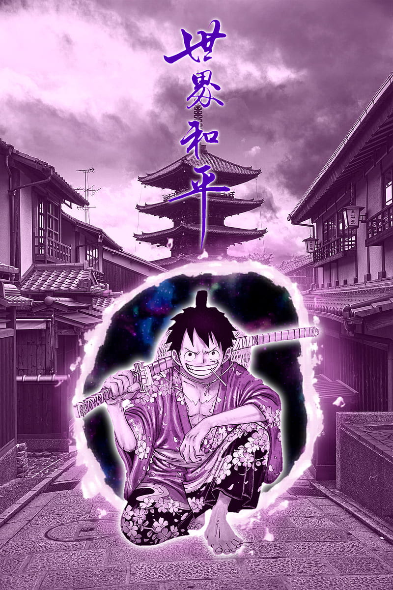 One Piece Luffy Gear 5 Mobile Wallpaper - purple's Ko-fi Shop