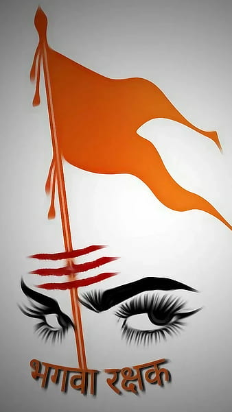 Amazon.com : SHIVDEV CRAFT Jai Shree Ram Flag | Saffron Hindu Mandir,Temple Bhagwa  Dhwaj, Flag Shri Ram Temple Flag Ram Mandir Jhanda : Home & Kitchen