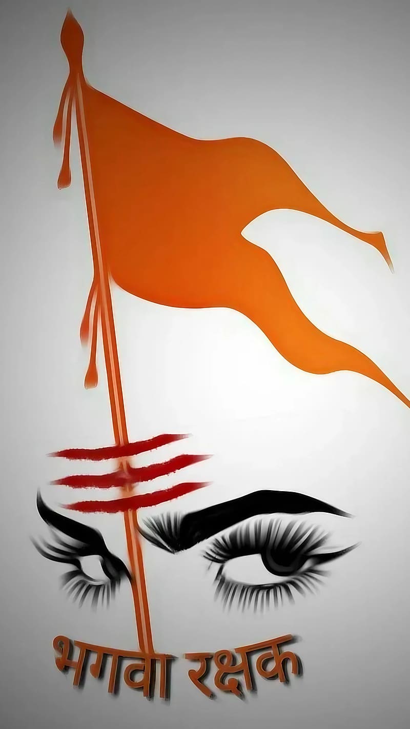 HD hindu flag wallpapers | Peakpx