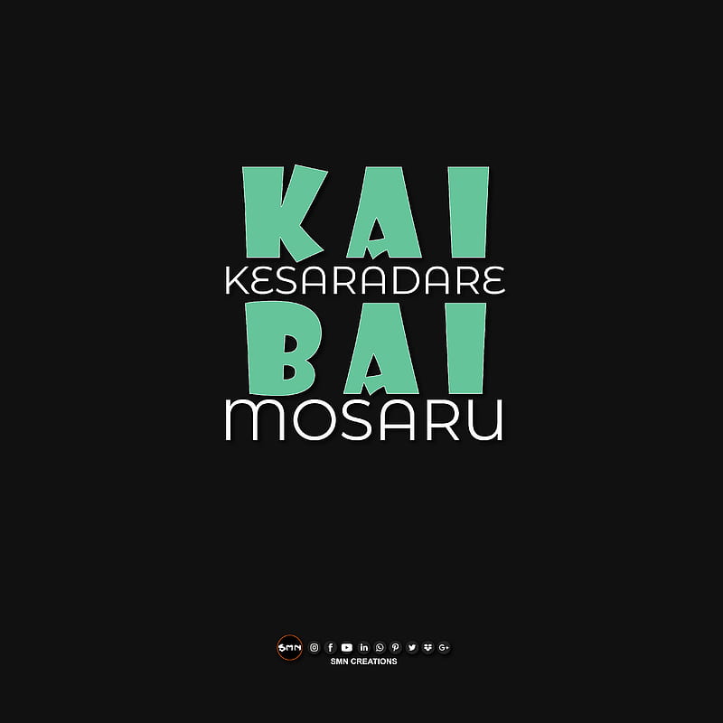 Kai Kesaradare, club, cute, humor, kannada, love, quote, quotes, saying,  sayings, HD phone wallpaper | Peakpx