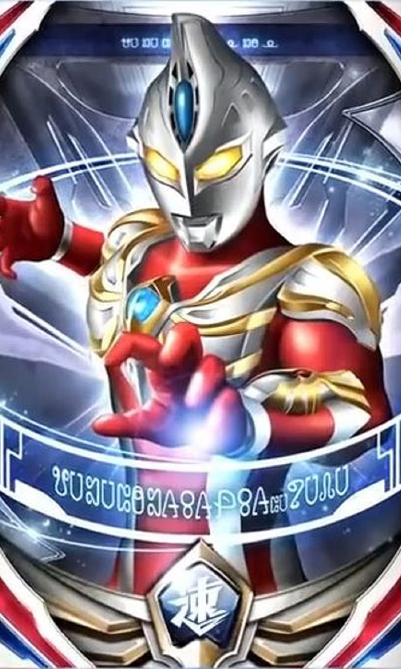 Ultraman Max Anime Ultraman Hd Mobile Wallpaper Peakpx